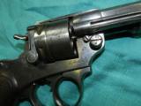 FRENCH MODEL 1873 REVOLVER MATCHING - 5 of 7