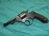 FRENCH MODEL 1873 REVOLVER MATCHING - 2 of 7