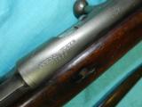 Model 1886 Steyr Rifle with BAYONET - 6 of 7