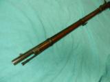 Allin Conversion Model 1866 Rifle .50-70 cal. - 7 of 7