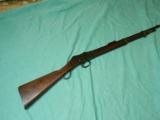 BRITISH MARTINI HENRY M1889 .303 cal. - 1 of 8