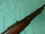 BRITISH MARTINI HENRY M1889 .303 cal. - 5 of 8