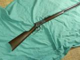 ROSSI R92 LEVER RIFLE .44 MAG. - 2 of 9