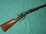 Winchester Model 94 Centennial 1894-1994 CARBINE TRAPPER - 4 of 9