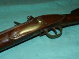 BROWN BESS MUSKET 75 CAL. 2nd MODEL - 7 of 8
