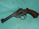ENFIELD WWII REVOLVER 38 cal. 1940 - 3 of 6
