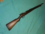 ARISAKA TYPE 38 CARBINE 6.5MM - 1 of 7