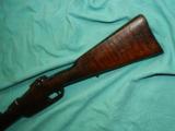 MAUSER GEW 1890 LOEWE BERLIN RIFLE - 10 of 10