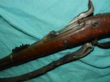 SPRINGFIELD 1873 TRAPDOOR CARBINE - 6 of 9