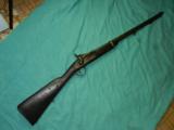 SNIDER ENFIELD RIFLE MILITARY USAGE - 1 of 12