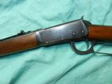 WINCHESTER 94 made WARTIME 1940'S - 4 of 7