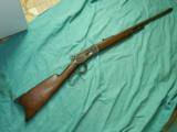 WINCHESTER 1886 MADE 1891 .45-70 - 1 of 10