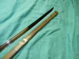 JAPANESE WWII IMPERIAL OFFICERS SWORD - 5 of 5