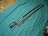 JAPANESE WWII IMPERIAL OFFICERS SWORD - 1 of 5