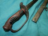 JAPANESE WWII IMPERIAL OFFICERS SWORD - 4 of 5