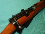 ENFIELD LITHGOW NO. 1 MKIII BOLT ACTION RIFLE 1941 - 3 of 9