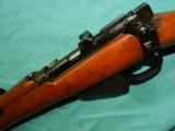 ENFIELD LITHGOW NO. 1 MKIII BOLT ACTION RIFLE 1941 - 6 of 9