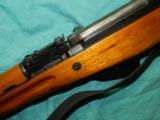 SKS CHINESE MADE RIFLE - 7 of 7
