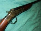 STEVENS VINTAGE 12GA SINGLE, LIKE NEW - 3 of 8
