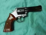 S&W MODEL 581 DISTINGUISHED SERVICE .357MAG - 1 of 8