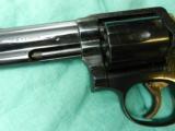 S&W MODEL 581 DISTINGUISHED SERVICE .357MAG - 7 of 8