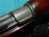 REMINGTON 1903A3 UNISSUED - 5 of 8