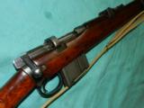 ENFIELD 2A1 BOLT ACTION .308 RIFLE - 3 of 7