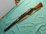 ENFIELD 2A1 BOLT ACTION .308 RIFLE - 5 of 7