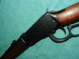 WINCHESTER 1894 .30-30, MADE IN 1963 - 5 of 6