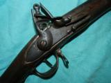 BROWN BESS MARINE FUSIL - 2 of 11