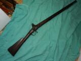 BROWN BESS MARINE FUSIL - 1 of 11