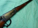 WINCHESTER SRC 1894 .32 Spec. MADE 1908 - 3 of 7