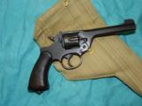 ENFIELD WEBLEY No2 1939 REVOLVER - 3 of 7