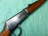 WINCHESTER 1894 .30-30, MADE IN 1963 - 3 of 6