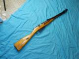 Romanian Yugo Mosin Nagant M44 CARBINE - 1 of 8