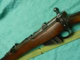 ENFIELD BSA 1916 SMLE MKIII - 7 of 9