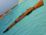 STEYR 1895 CARBINE 8x50R - 4 of 5
