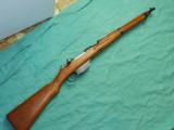 STEYR 1895 CARBINE 8x50R - 1 of 5