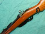 STEYR 1895 CARBINE 8x50R - 5 of 5