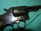 S&W HAND EJECTOR .32 LONG 6" - 5 of 8