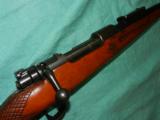 POLISH 1939 F. B. RADOM MAUSER RIFLE 8MM - 2 of 8