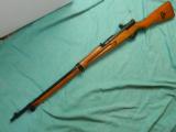 ARISAKA TYPE 99 RIFLE LAST DITCH 7.7MM - 7 of 9