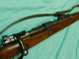 MAUSER 98K DOU44 WWII RIFLE - 5 of 13
