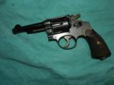MILITARY FRENCH EIBAR 8MM LEBEL REVOLVER - 1 of 5