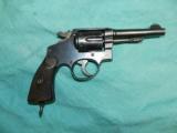 MILITARY FRENCH EIBAR 8MM LEBEL REVOLVER - 2 of 5