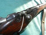 TURKISH 8mm LEBEL FORESTRY CARBINE - 2 of 9