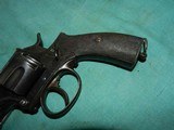 Dutch Nagant Patent Colonial Constabulary Revolver - 5 of 17