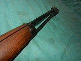 Carcano Model 1891 Cavalry Carbine 6.5MM - 4 of 10