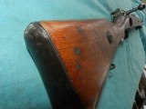 Polish Radom Made 98 Rifle - 2 of 16