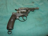 French 1873 Revolver 11mm Matching - 2 of 17